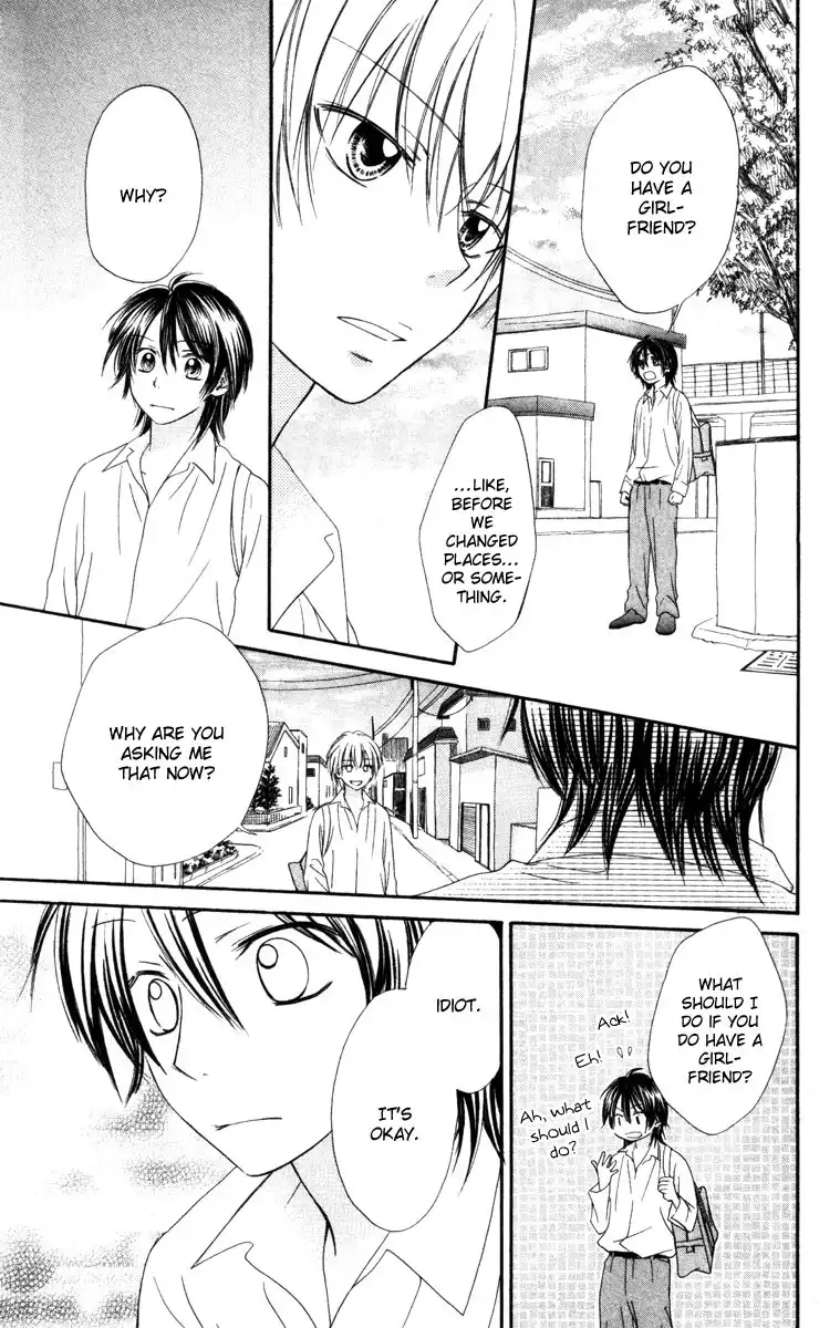 Love Luck (ASAHINA Yuuya) Chapter 3 16